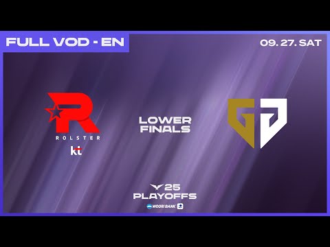 KT vs GEN | Lower Finals | Woori Bank 2025 LCK Playoffs