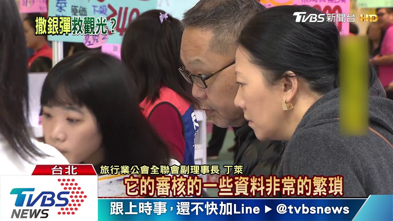 餐廳訂位取消七成 陸客限縮咬牙撐