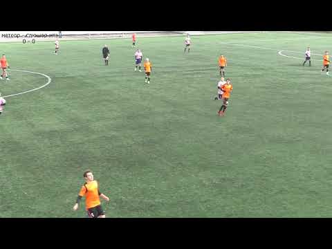 28.10.2022г. Первенство города Минска 2022 U/15  ФК "Метеор" Минск - СДЮШОР МТЗ
