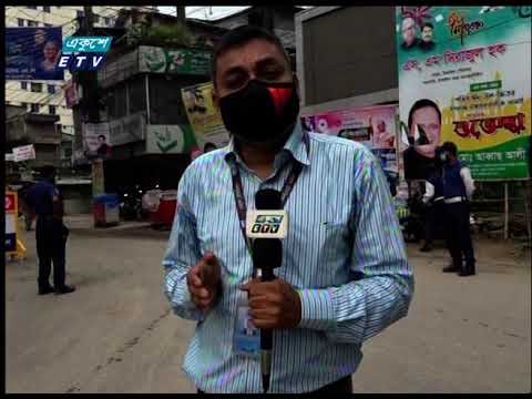 টাঙ্গাইল থেকে লকডাউনের খবর জানাচ্ছেন প্রতিনিধি কাজী রিপন