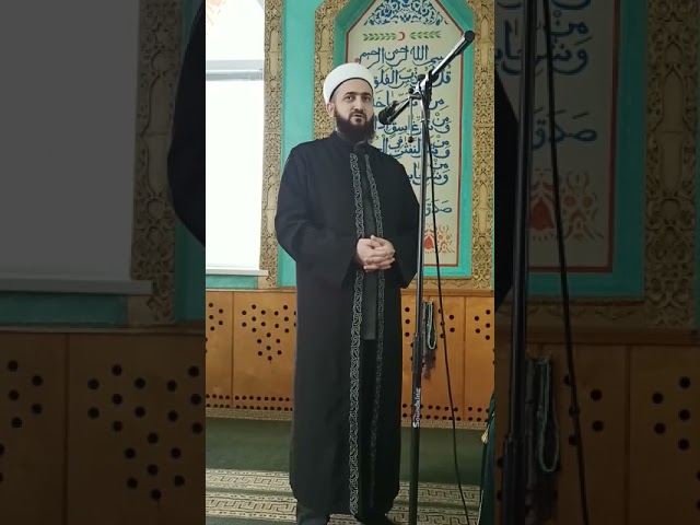 Камил хәзрәт Сәмигуллин Балтачта имамнар җыенында катнашты