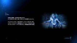 【ファイナルファンタジー7リメイク】　男の戦い　7