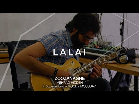 07. Lalai