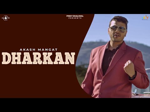 Dharkan