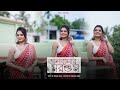 Bhalobashar Morshum | ভালোবাসার মরশুম | X= Prem | Dance Cover | Shreya Ghosal | SVF
