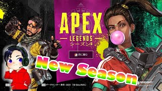 初見さん歓迎！みんなでAPEX[Apex Legends]エイペックスレジェンズ　おランク