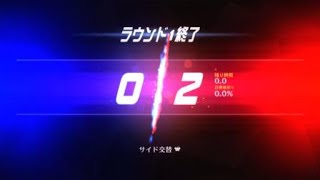 Overwatch: Origins Edition_20180417023514