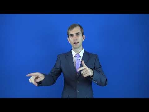 респектабельный