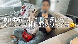 【カナダ暮らしと家庭料理🇨🇦】お弁当作り/秋のハーベストスープ/グリルドチーズ/思ってることいろいろ。