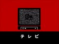 Cartoon Network Japan Epilepsy Disclaimer Before New Wave 2009