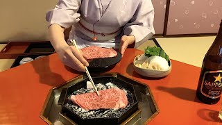 Re: [問題] 壽喜燒用日本蔥&炒肉不怕老嗎