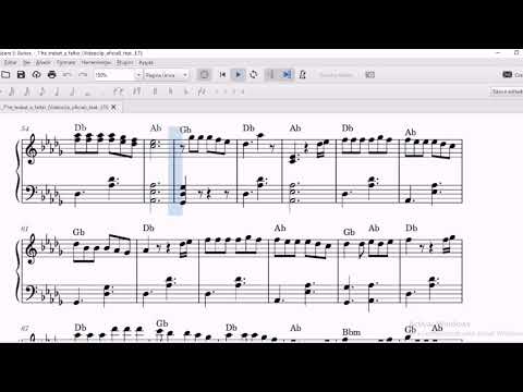 Buhos   T'he trobat a faltar partitura