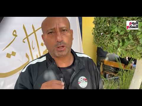 ياسر ريان نجم الأهلى ومنتخب مصر السابق يدلى بصوته فى انتخابات الرئاسة