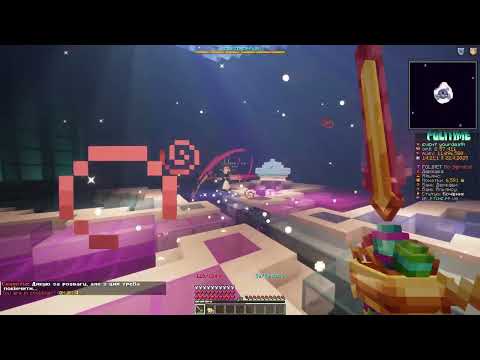 Прев'ю відео