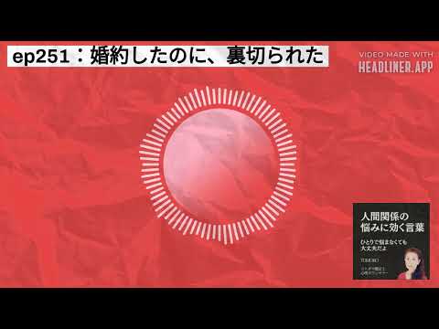 PayPal: 虚偽のメッセージが出回っています – 細心の注意を払うことをお勧めします