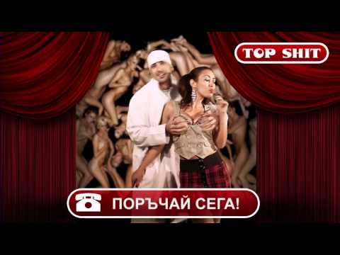 Q Check   Chakarazzi OFFICIAL VIDEO HD