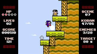 ninja senki dx　4