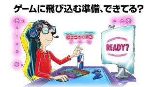 Youtube JP Gaming ChasingWins LockedIn  1920x1080 EDrecoKb1HqbrUE4qGM