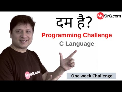 C Array Part 1 | C Language Tutorial | Mr Srinivas