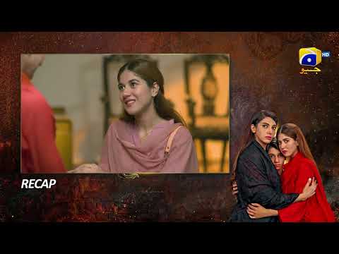 Recap Bojh Episode 26 - 27th May 2023 - HAR PAL GEO