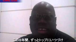 Carl Cox Message for ageHa 8th Anniversary