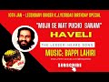 Mujh Se Mat Pucho Sanam HAVELI KJ Yesudas Birthday Tribute Bappi Lahiri RARE SONG SwapanDas