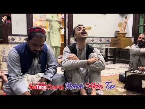 Ka surat da Muhammad | Shahzad Malang |  Best Qawali | Rabab Melas Topi 