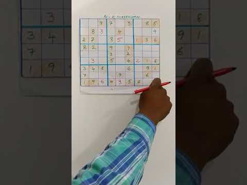 How to Solve Sudoku