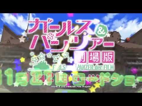 告知CM