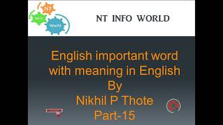Most Important English words with meaning in English Part 15