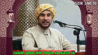 Download lagu KEUTAMAAN WAKTU ANTARA MAGRIB SAMPAI ISYA  HABIB JAMAL BIN THOHA ALBA AGIL MALANG mp3