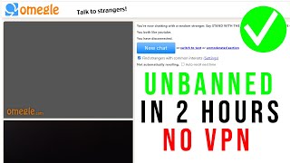 How I Successfully Got Unbanned from Omegle in Just Hours ✅ (NO VPN)