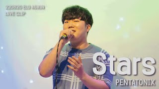 [ELO Stage] 220820 Stars (Pentatonix Cover) ㅣ ELO AGAIN 공연 Live Performance Clip