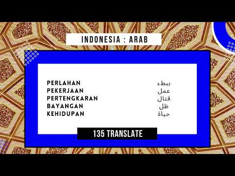 135 TRANSLATE 060722