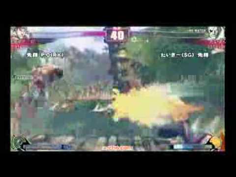 SF4:P.C (Ry) vs Taigi (Sa) - a-cho 3on3 - 19-09-2009