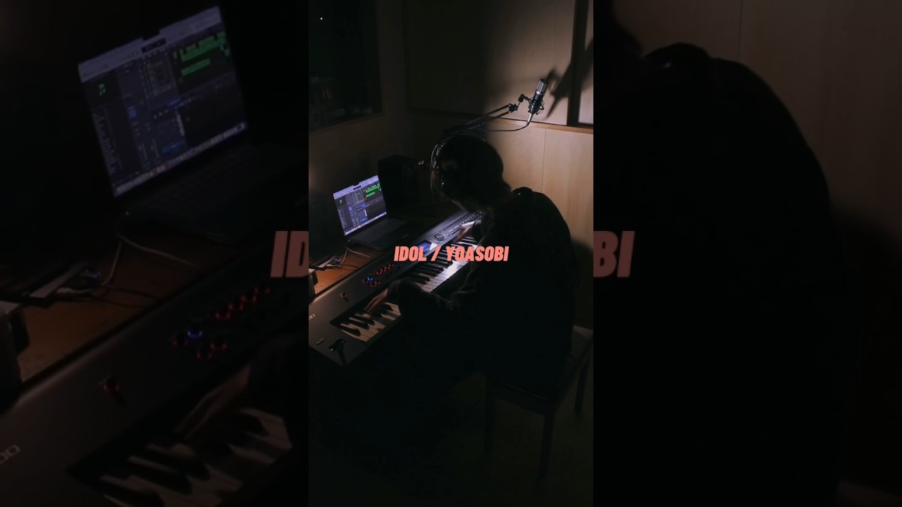 アイドル / YOASOBI