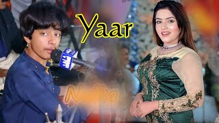 Download lagu Yaar Chahiday | Haider Mansoor Malangi | Latest Saraiki Song 2026 | Shahid Production mp3 Download lagu Yaar Chahiday | Haider Mansoor Malangi | Latest Saraiki Song 2026 | Shahid Production mp3