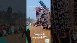 Download lagu deepak dj prayagraj competition song hard bass #deepakdjprayagraj #dj #song mp3
