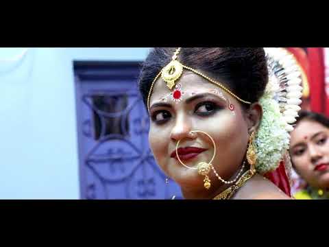 Shreena Teaser