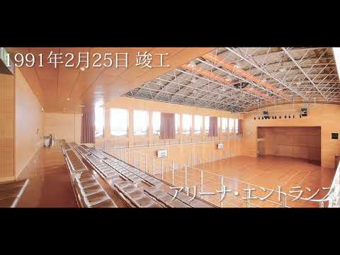 看護学科 芸術の森キャンパスの歴史【札幌市立大学】
