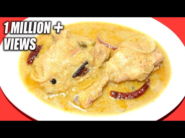 Video Pronunciation of chicken rezala in English Video Pronunciation of chicken rezala in English