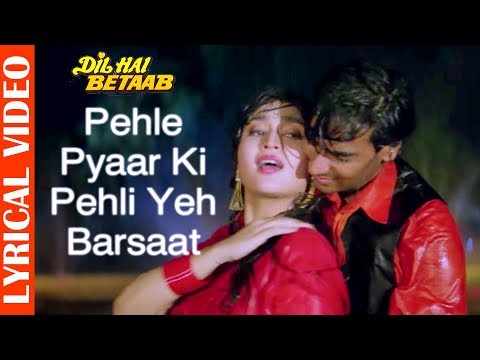 Pehle Pyaar Ki Pehli Yeh Barsaat (Lyrical) — watch video
