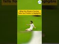 The Magic of Negligible Friction 😲⚽ | #Shorts #ytshorts | Infinity Learn NEET
