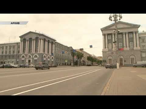 Администрацию Курска оштрафовали на 200 тысяч рублей