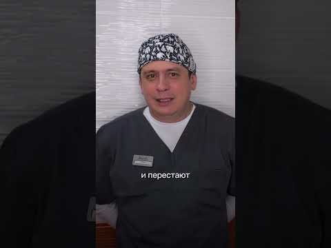 Как правильно носить компрессионный трикотаж? #флебологспб#флебология#мифы