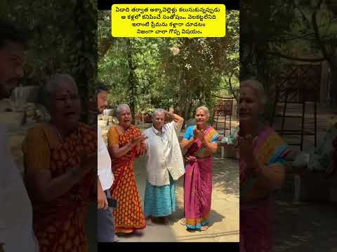 A Beautiful Reunion: Sisters United After a Year! #viralvideo #trendingreels #emotional #reunion