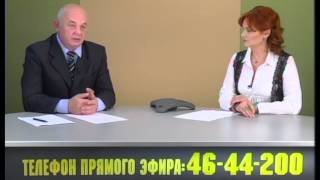 Прямой эфир с руководителем отдела ЖКХ, дорожного хозяйства, транспорта и связи города Бронницы Коваленко А.Н.