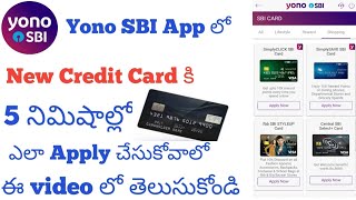 How to apply SBI Credit Card yono app Telugu||How to apply SBI Credit Card online telugu