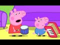 Peppa Pig 1x21 Instrumentos Musicales