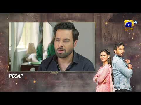 Recap - Chauraha Episode 13 - 18th July 2022 - HAR PAL GEO